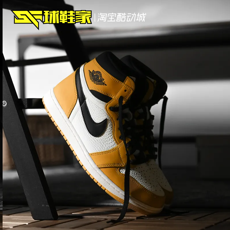 球鞋家 Air Jordan 1 High AJ1高帮黑黄篮球鞋 DZ5485-FD1437-701 - 图0