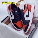 Обувь Air Jordan 1 Low AJ1 Barrel of Toe 553558-553560-612