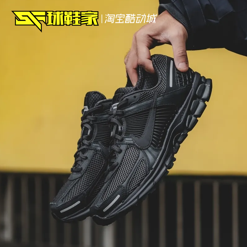 球鞋家Nike Air Zoom Vomero5 低帮黑色跑步鞋BV1358 FD0791-012 - 图2