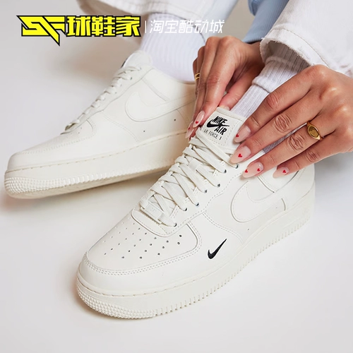 Кроссовки Nike Air Force1 Женская обувь для спорта и отдыха DD8959-100