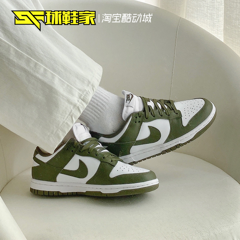 球鞋家 Nike Dunk Low低帮黑白熊猫滑板鞋DD1503-101-103 DD1391-图0