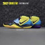 Обувь Nike Kyrie 6 Эрвен 6-го поколения настоящая мужская баскетбольная обувь BQ4631-CD5029-001
