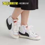 Обувь Nike Blazer Mid 77 Jumbo White Black Decoding Shoes ci6377-105 DN2158