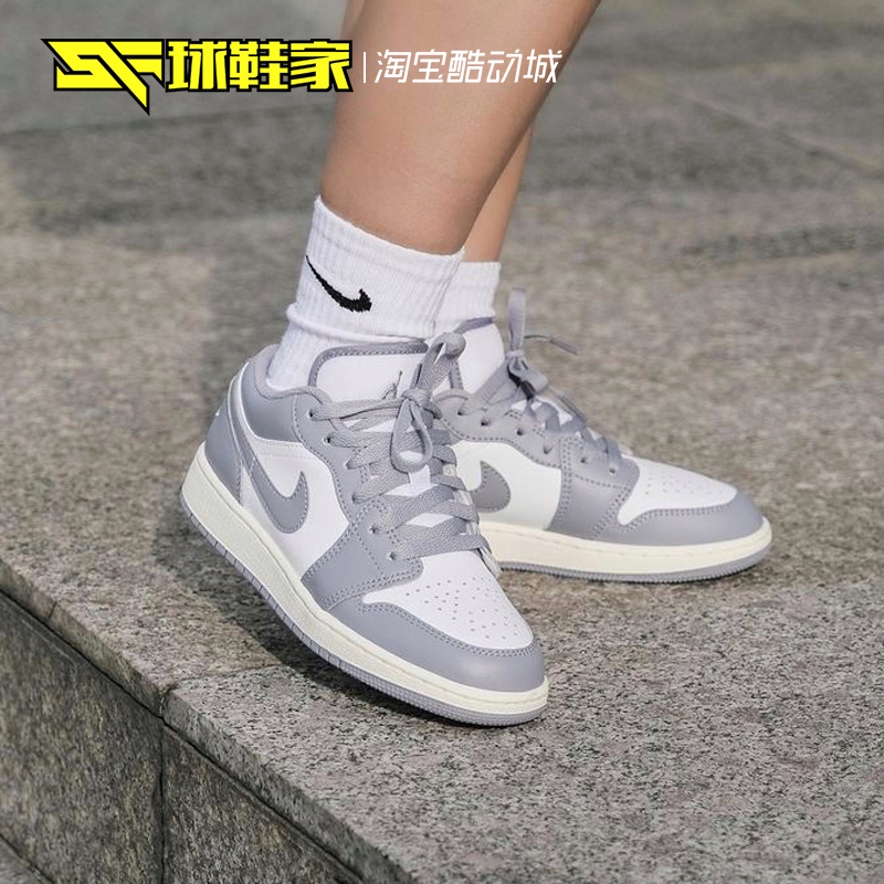 球鞋家 Air Jordan 1 Low AJ1低帮黑蓝白男篮球鞋 553558-053-140-图1