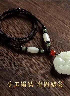 保真玉石貔貅平安扣招财项链吊坠