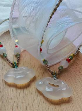 高冰天然白月光祥云锁吊坠项链