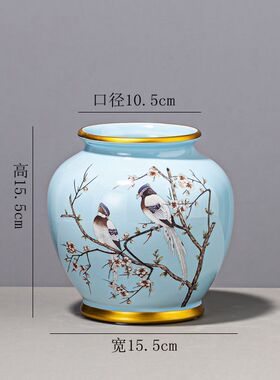 简约陶瓷花瓶餐厅桌面摆设办公民宿居家新中式可水培养植物鲜花艺