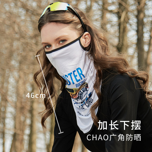 防晒面罩女夏季冰丝遮阳面纱防紫外线围脖男士全脸防护薄款夏天潮 - 图0