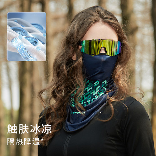 防晒面罩女夏季冰丝遮阳面纱防紫外线围脖男士全脸防护薄款夏天潮 - 图2