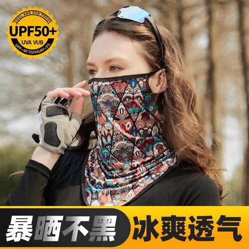 防晒面罩女夏季冰丝遮阳面纱防紫外线围脖男士全脸防护薄款夏天潮 - 图3