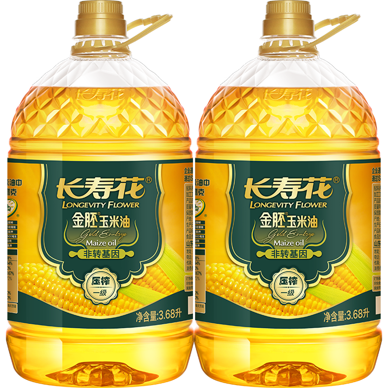 【长寿花】金胚玉米油3.68L*2桶