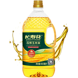 长寿花非转基因压榨玉米油900ml  券后15.9元包邮