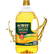 长寿花900ml非转基因压榨玉米油