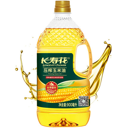 长寿花压榨玉米油900ml非转基因物理压榨家用烘焙食用植物油