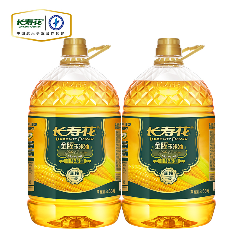 【长寿花】金胚玉米油3.68L*2桶