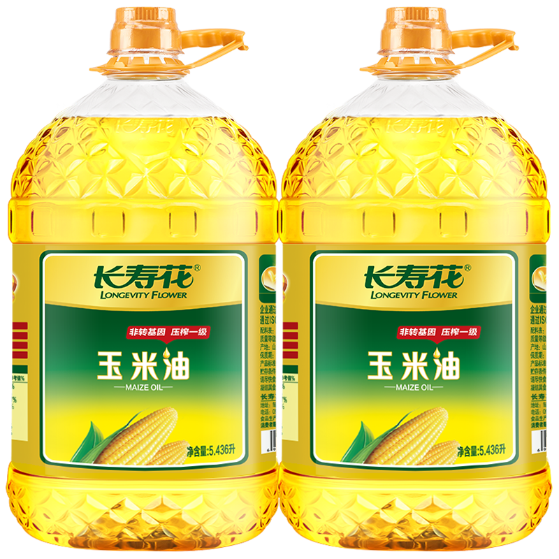 长寿花玉米油5.436L*2桶装非转基因物理压榨家用烘焙食用植物油-图3