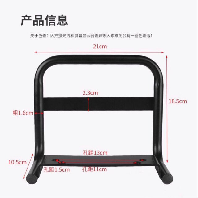 Maverick series universal armrest for rear seat children