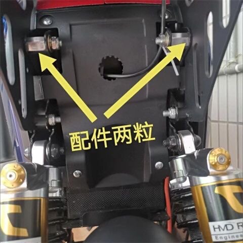 Shenyang battery car 009 electric car modification accessories integrated short tail bracket seat cushion backrest straight up special