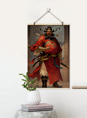 门神钟馗画像赐福伏魔挂图镇宅家用客厅中堂装饰画保平安竹帘挂画