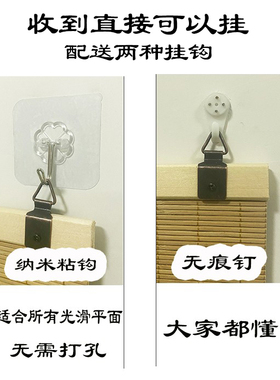 中式画茶艺禅意画茶室挂画定制禅意竹帘尺寸内容定制专用连接挂画
