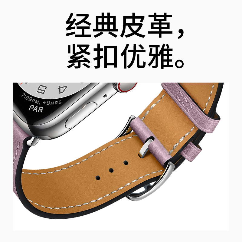 适用iwatch9表带真皮s8苹果手表表带applewatch8表带ultra7代6/5/4创意se2男新款女生s7皮质watchs9秋冬新款