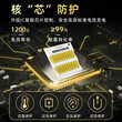 德力普5号充电电池1.2v五七号相机音箱KTV话筒AA可充电器套装