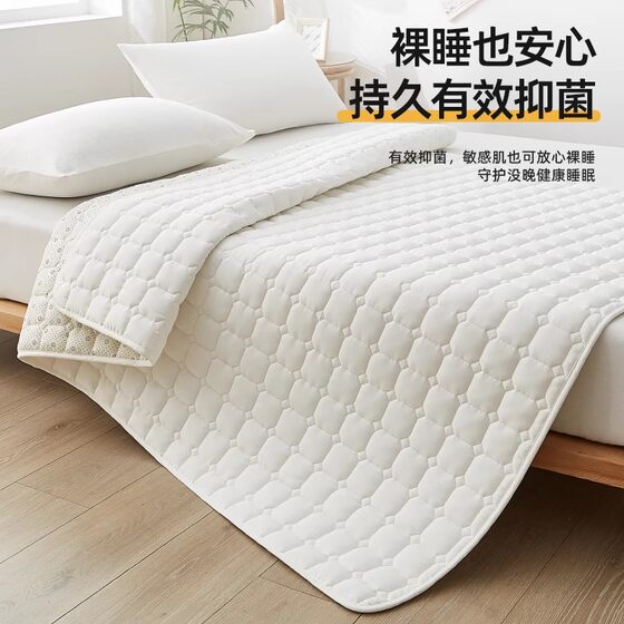 Class A quilted mattress mattress household mattress pad double mattress anti-slip protective pad four seasons mat student dormitory