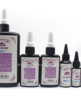 diy高透明镂空边框干花热缩片