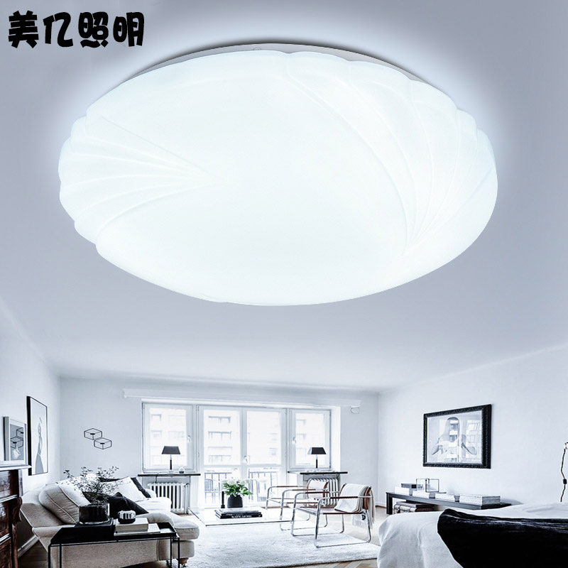 全白LED家用吸顶灯圆形卧室灯现代简约客厅灯阳台厨卫灯饰灯具,淘宝优惠券,粉丝福利购,淘宝优惠卷