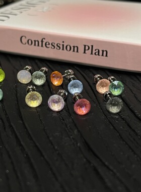 夏日摩卡色华子钻耳骨钉气质百搭睡觉不用摘清新甜美淑女温柔耳钉