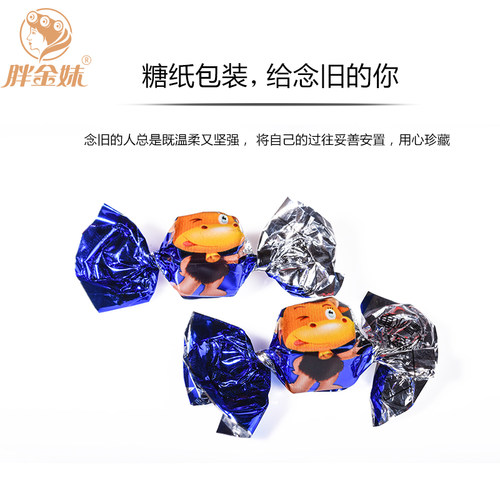胖金妹牦牛牛肉干肉粒颗粒云南丽江特产休闲熟食零食沙嗲味瓶灌 - 图1