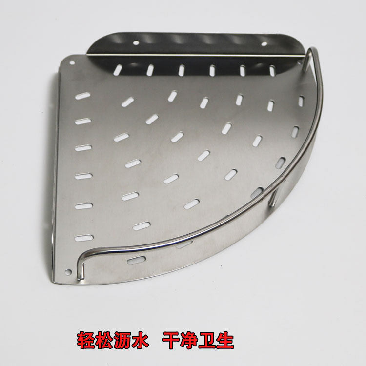 免打孔不锈钢 浴室置物架2层3层卫生间壁挂加厚三角架浴室角架,淘宝优惠券,粉丝福利购,淘宝优惠卷