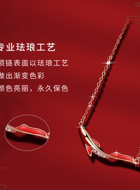 好运锦鲤项链女纯银轻奢小众高级设计感手链2023新款18K金锁骨链