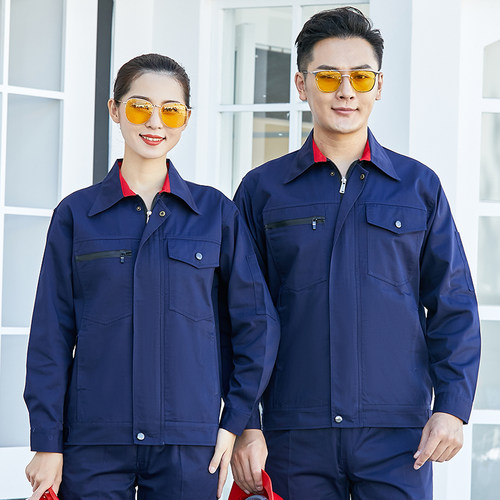 定做工作服外套CVC长袖男套装厂服车间工装耐磨绣花工地订劳保服 - 图1