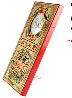 彩绘挂件客厅桃木装饰复古