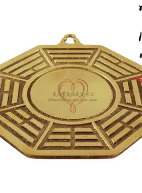 凹凸两面文王纯铜仿古客厅挂件