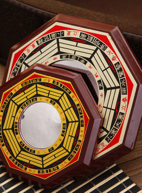 四季文王风水桃木招财复古