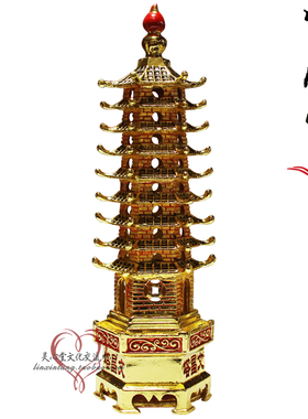 镀金文王合金复古书房