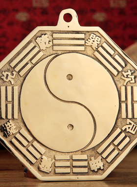 客厅纯铜招财风水吉祥物挂件