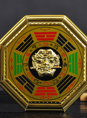 实价文王金属装饰复古