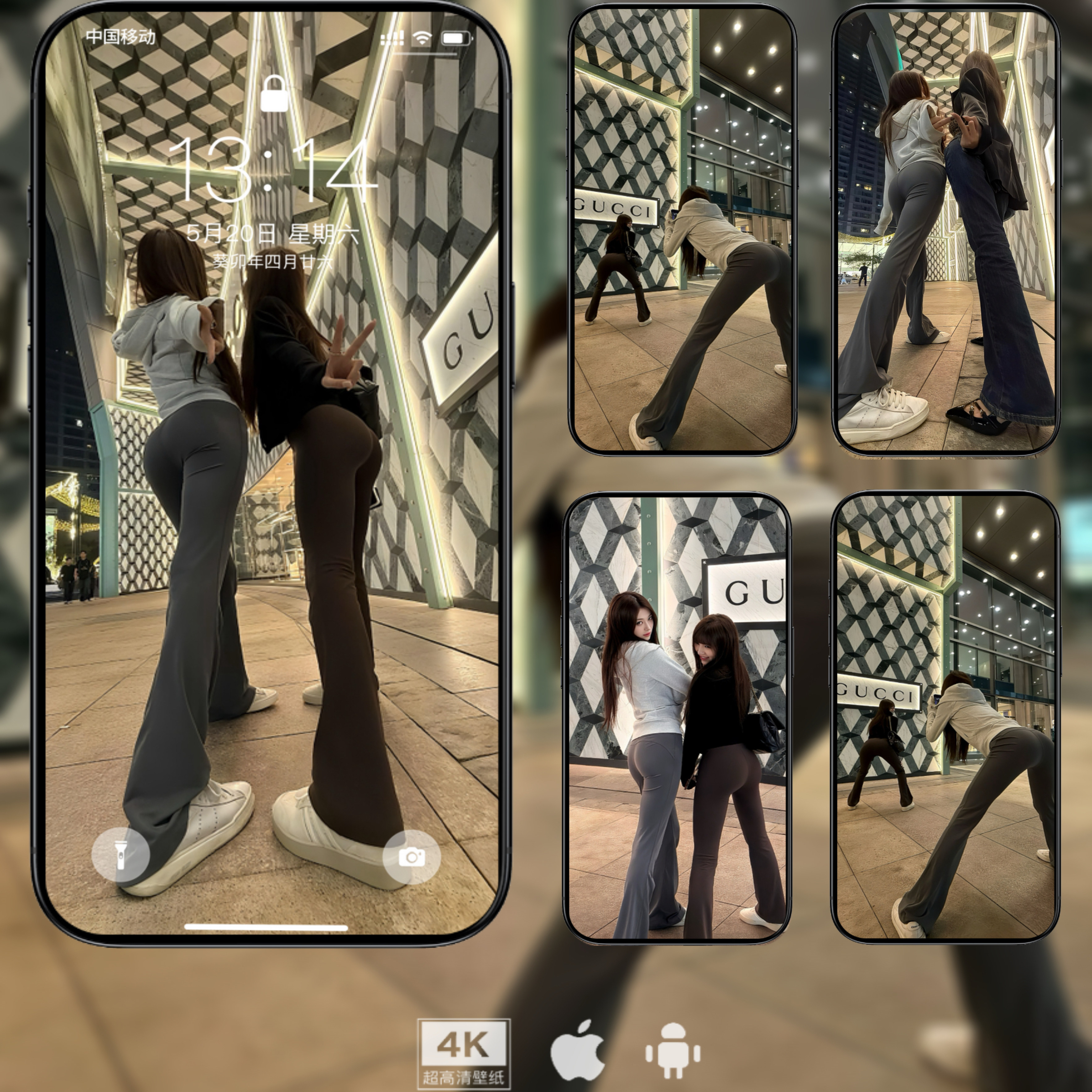 200张光栅壁纸4K超清春夏秋冬美女4张vivo手机OriginOS6视频oppo,淘宝优惠券,粉丝福利购,淘宝优惠卷