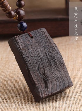 中国风黑檀木佛珠项链男女吊坠