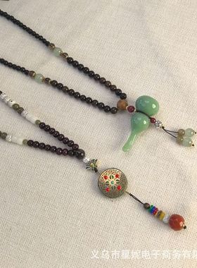 青玉木质圆珠男女复古优雅毛衣链
