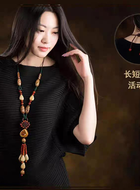 高档陶瓷流苏毛衣链长款女串珠