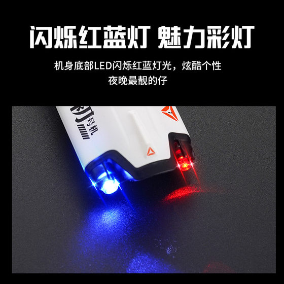 创意星舰打火机防风个性桌面摆件充气点火器高颜值男士礼品批发