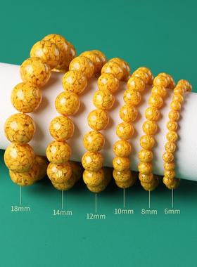 高纯度雄黄朱砂手串女款天然晶体转运珠护身符黄色串珠手链男饰品