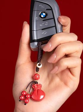 朱砂福袋钥匙扣挂件手机链本命年朱砂挂件配饰吊坠朱砂吊坠