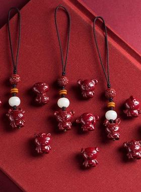 紫金砂朱砂十二生肖手机链挂件吊坠本命年礼物12生肖挂件