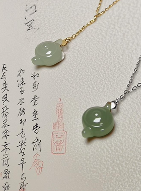 天然和田玉把把壶玉石吊坠古风小清新项链项坠首饰