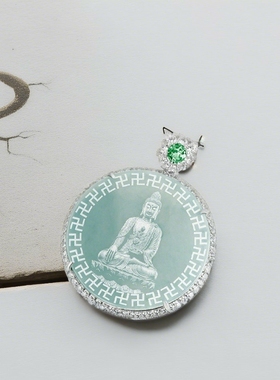 天然翡翠蓝水影雕如来佛铜镀银镶冰种玉石吊坠项链挂件男女款